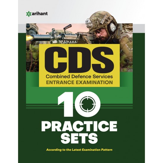 Buy 10 Practice Sets CDS Combined Defence Services Entrance Examination at lowest prices in india