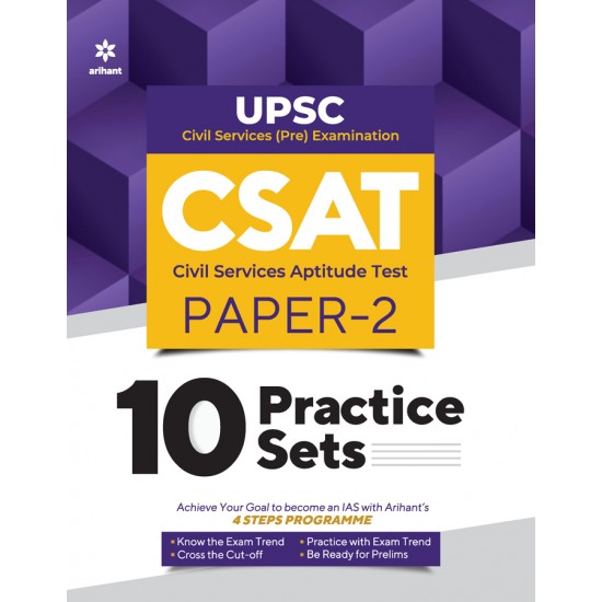 Buy 10 Practice Sets UPSC CSAT Civil Services Aptitude Test Paper 2 2022 at lowest prices in india