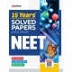 Buy 15 Years Solved Papers 2022-2008 NEET Physics, Chemistry, Biology at lowest prices in india