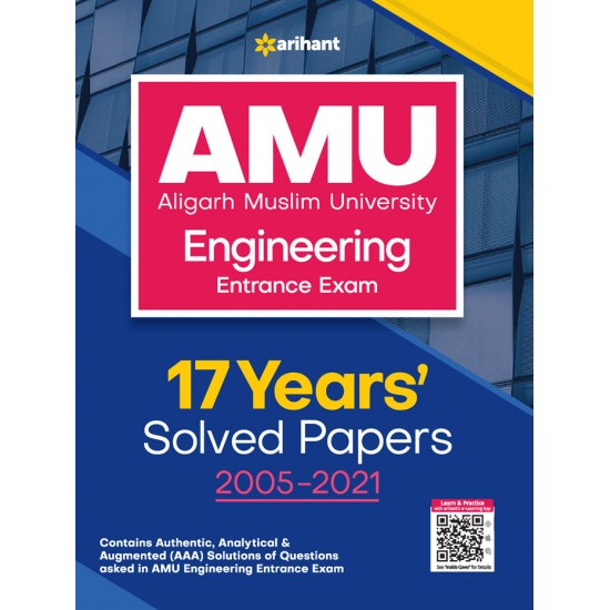 Buy 17 Years Solved Papers for AMU Engineering Entrance Exam 2022 at lowest prices in india