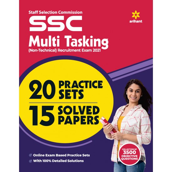 Buy 20 Practice Sets and 15 Solved Papers SSC Multi Tasking Non-Technical 2021 at lowest prices in india