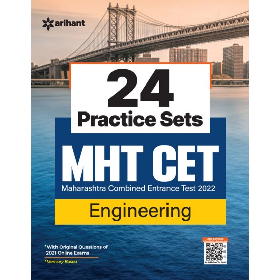 Buy 24 Practice Sets MHT CET Maharashtra Combined Entrance Test 2022 Engineering at lowest prices in india