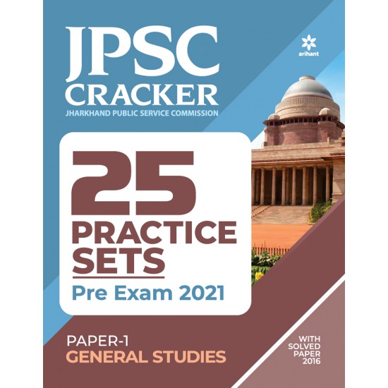 Buy 25 Practice Sets JPSC Samanye Adhyayan Paper 1 Pre Exam 2021 at lowest prices in india