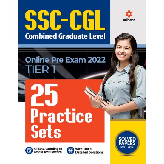 Buy 25 Practice Sets SSC CGL Combined Graduate Level Tier 1 Prelims Exam 2022  at lowest prices in india