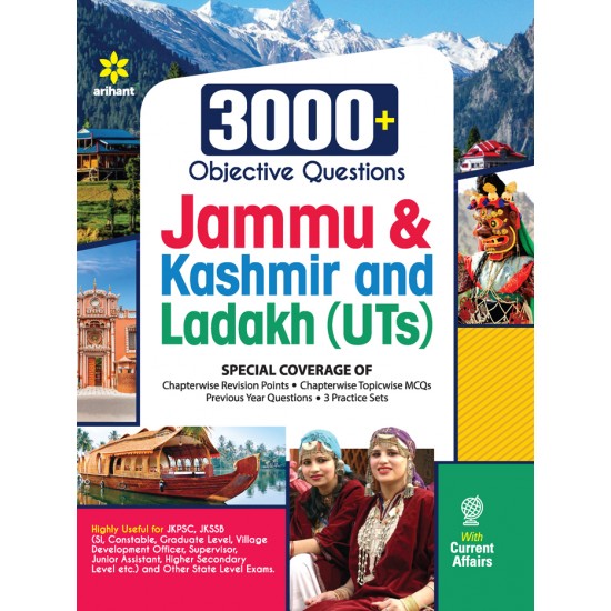 Buy 3000+Objectie Questions Jammu & Kashmir and ladakh (Uts) at lowest prices in india