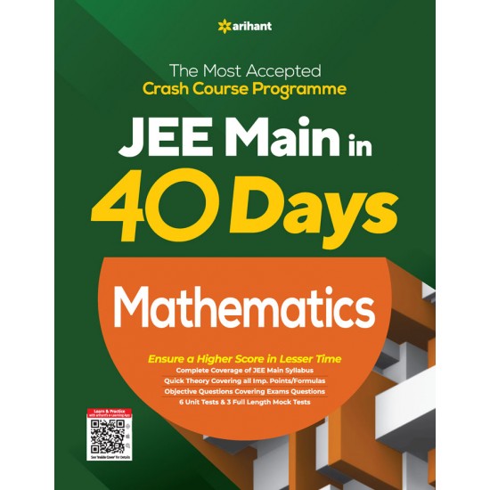 Buy 40 Days Crash Course for JEE Main Mathematics at lowest prices in india