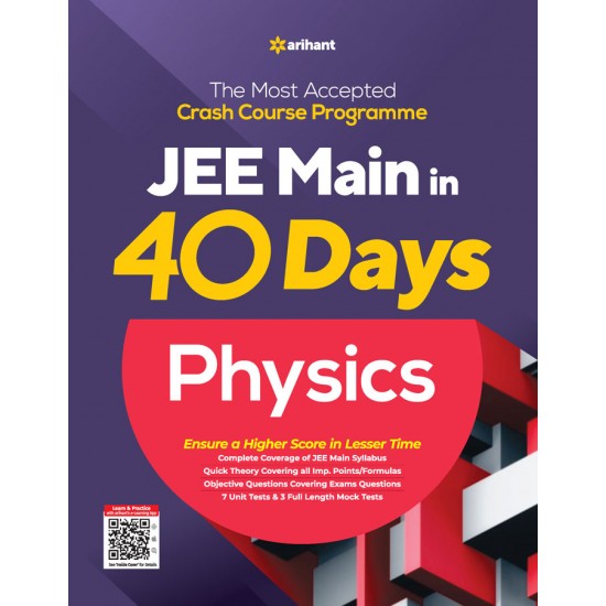 Buy 40 Days Crash Course for JEE Main Physics at lowest prices in india