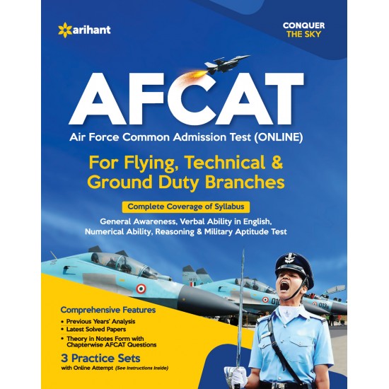 Buy AFCAT (Flying technical & ground duty branch) 2022 at lowest prices in india