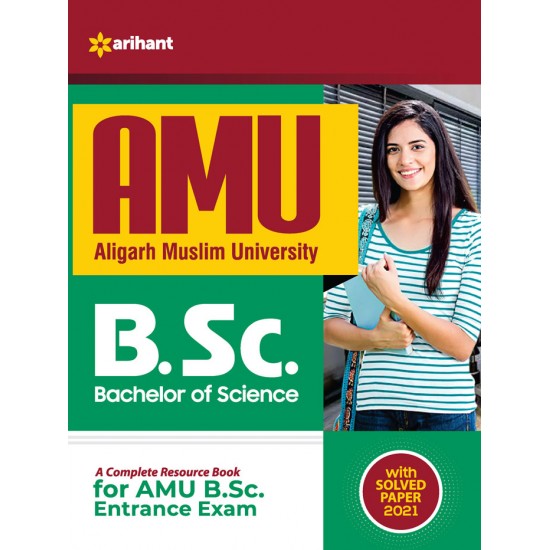 Buy AMU Aligarh Muslim University B.Sc. Bachelor Of Science 2022 at lowest prices in india