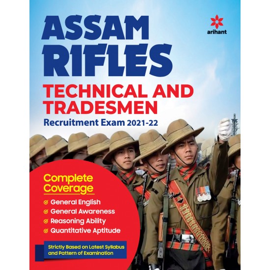 Buy ASSAM Rifles Technical & Tradesman Guide 2021-22 at lowest prices in india