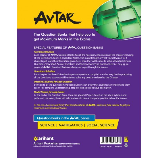 Buy AVTAR- Mathematics class 10th NCERT Based at lowest prices in india