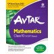 Buy AVTAR- Mathematics class 10th NCERT Based at lowest prices in india