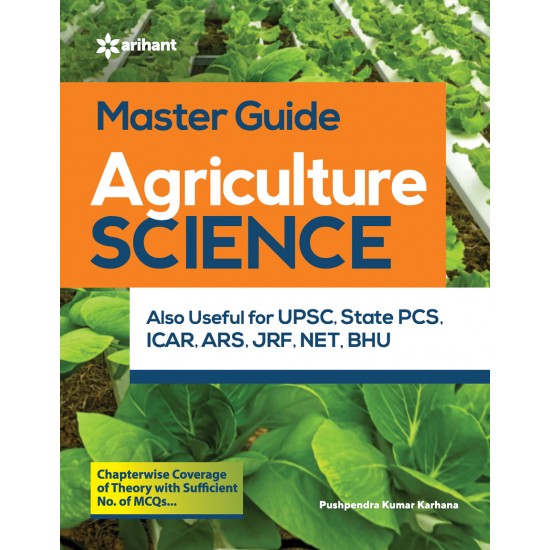 Buy Agriculture Science a complete study package at lowest prices in india