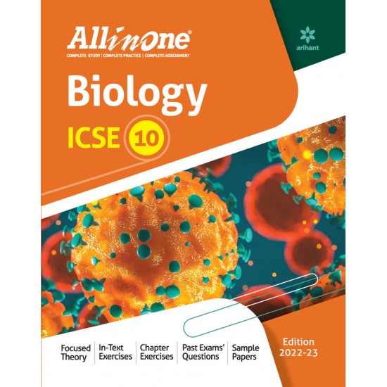 Buy All In One Biology ICSE 10 at lowest prices in india