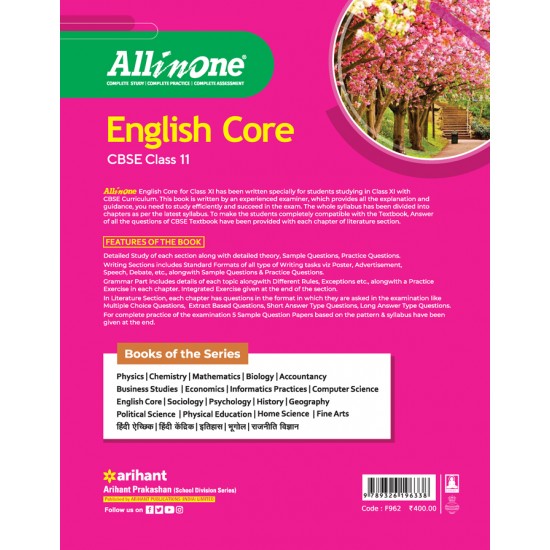 Buy All In One English CBSE Class 11th at lowest prices in india