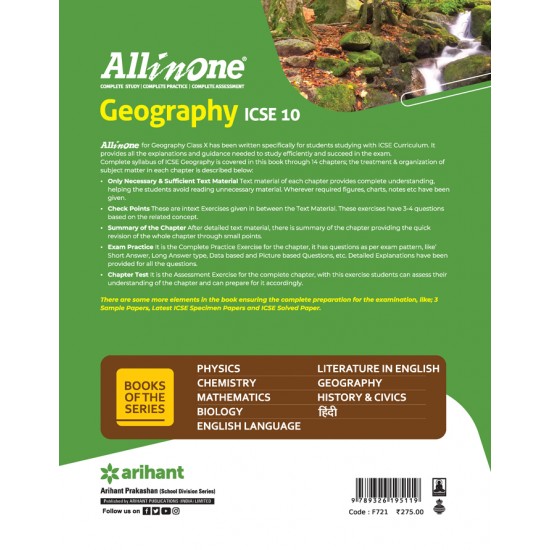 Buy All In One Geography ICSE 10 at lowest prices in india