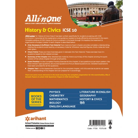Buy All In One History & Civics ICSE 10 at lowest prices in india