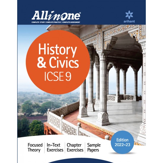 Buy All In One History & Civics ICSE 9 at lowest prices in india