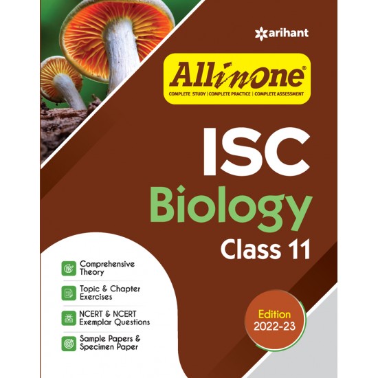 Buy All In One ISC Biology Class 11 at lowest prices in india