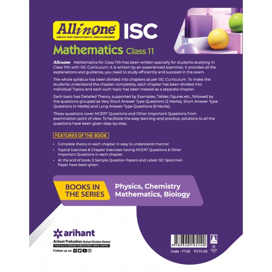 Buy All In One ISC Mathematics Class 11 at lowest prices in india