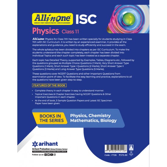 Buy All In One ISC Physics Class 11 at lowest prices in india