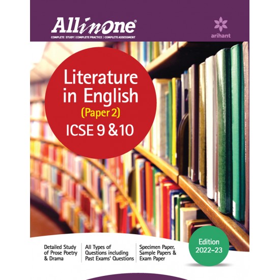 Buy All In One Literature in English (Paper 2) ICSE 9 & 10 at lowest prices in india