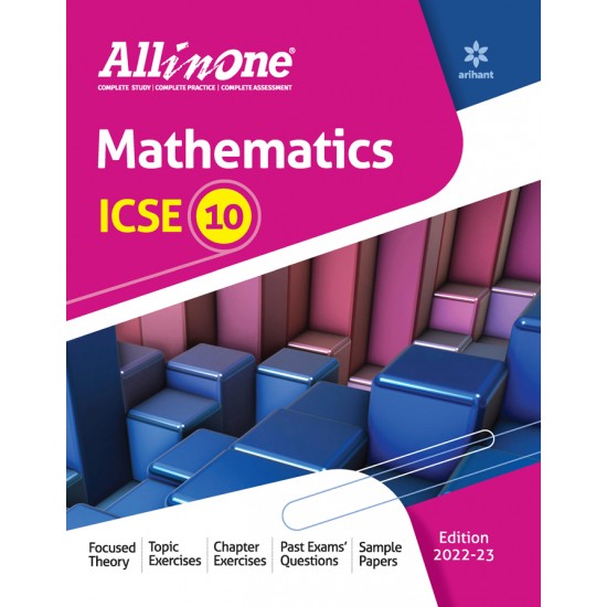 Buy All In One Mathematics ICSE 10 at lowest prices in india