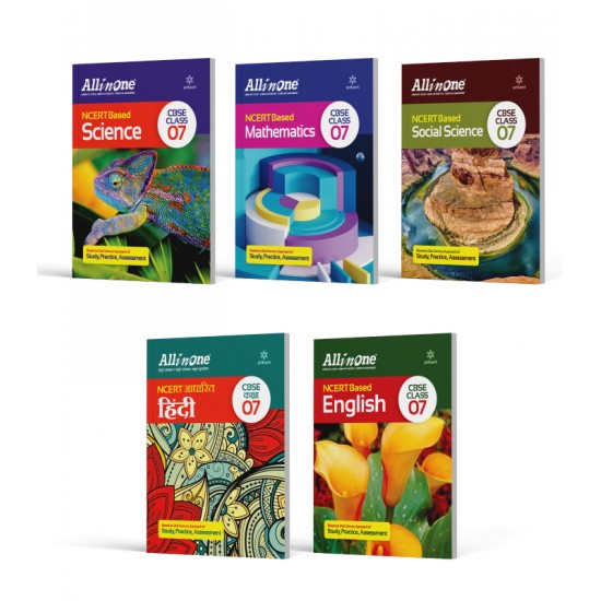 Buy All in One - Class 07 (Set of 5 Books) at lowest prices in india