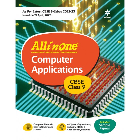 Buy All in One Computer Applications CBSE Class 9 at lowest prices in india