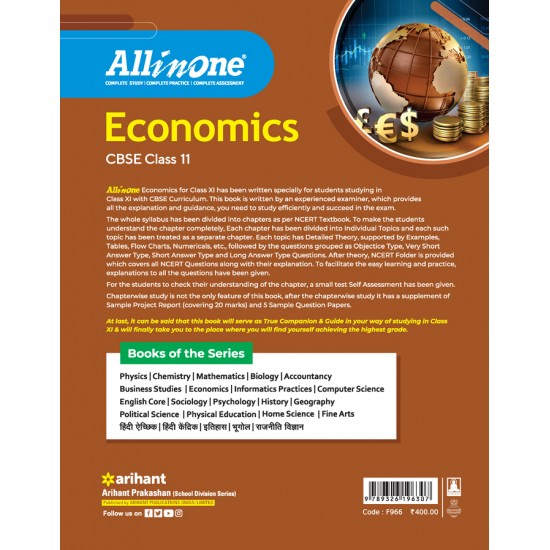 Buy All in One Economics CBSE Class 11 at lowest prices in india