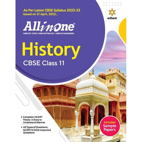Buy All in One History CBSE Class 11 at lowest prices in india