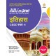 Buy All in One Itihas CBSE Kaksha 11 at lowest prices in india