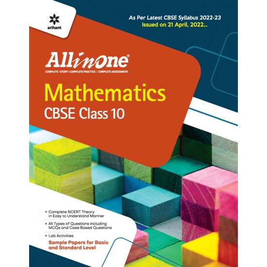 Buy All in One Mathematics CBSE Class 10 at lowest prices in india