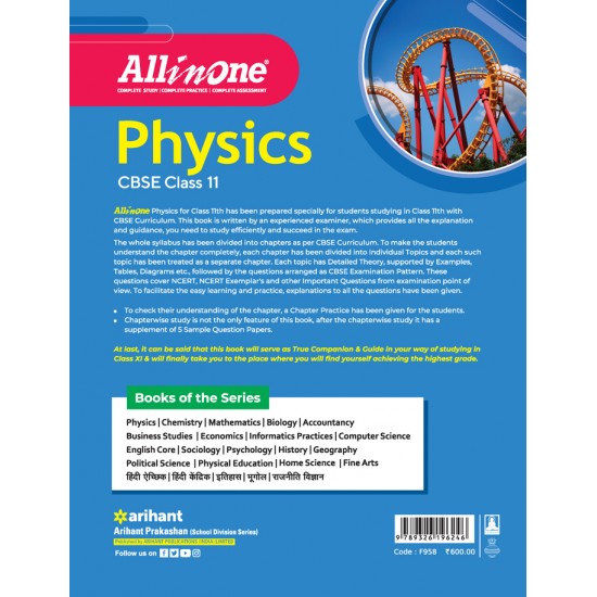 Buy All in One Physics CBSE Class 11 at lowest prices in india