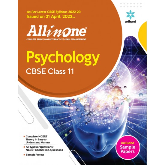 Buy All in One Psychology CBSE Class 11 at lowest prices in india