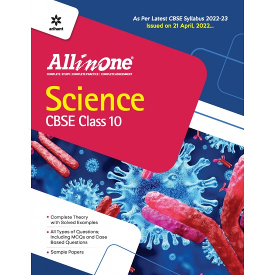 Buy All in One Science CBSE Class 10 at lowest prices in india