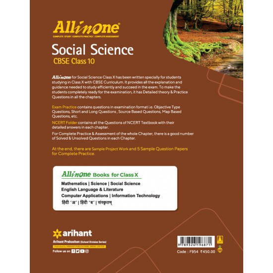 Buy All in One Social Science CBSE Class 10 at lowest prices in india