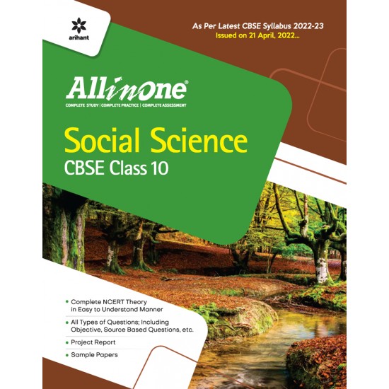 Buy All in One Social Science CBSE Class 10 at lowest prices in india