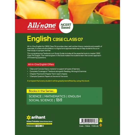 Buy All in one NCERT Based ENGLISH CBSE Class 7th at lowest prices in india