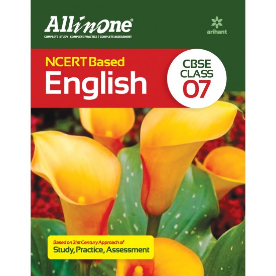 Buy All in one NCERT Based ENGLISH CBSE Class 7th at lowest prices in india