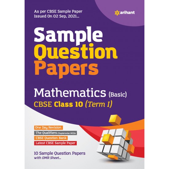 Buy Arihant CBSE Term 1 Mathematics (Basic) Sample Papers Questions for Class 10 MCQ Books for 2021 (As Per CBSE Sample Papers issued on 2 Sep 2021) at lowest prices in india