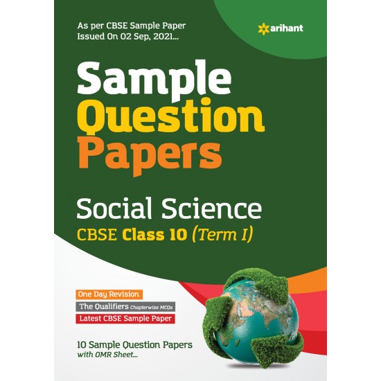 Buy Arihant CBSE Term 1 Social Science Sample Papers Questions for Class 10 MCQ Books for 2021 (As Per CBSE Sample Papers issued on 2 Sep 2021) at lowest prices in india