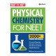 Buy BEAT THE NEET PHYSICAL CHEMISTRY FOR NEET at lowest prices in india