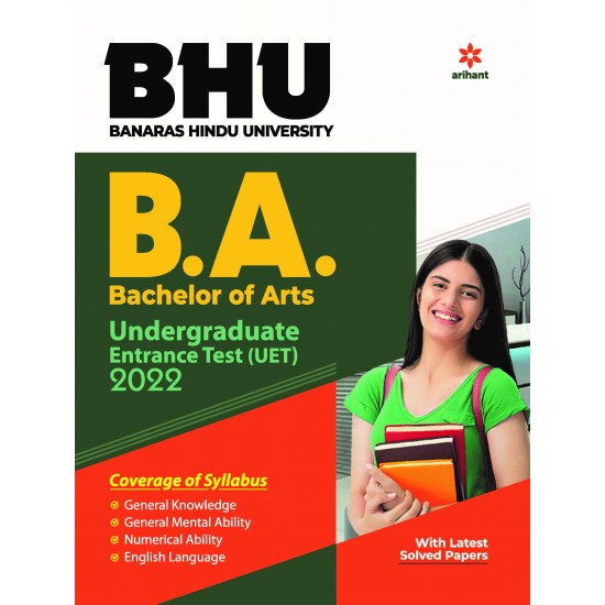Buy BHU Banaras Hindu University B.A Entrance Exam 2022 at lowest prices in india