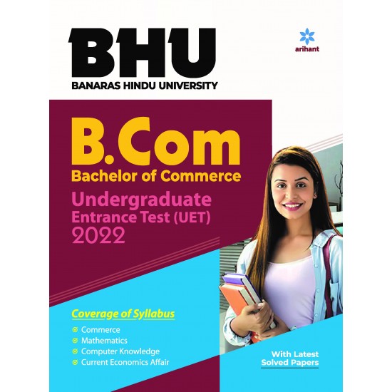 Buy BHU Banaras Hindu University B.Com Entrance Exam 2022 at lowest prices in india