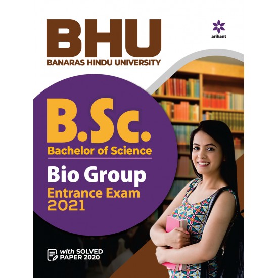 Buy BHU Banaras Hindu University B.Sc Bio Group Entrance Exam 2021 at lowest prices in india