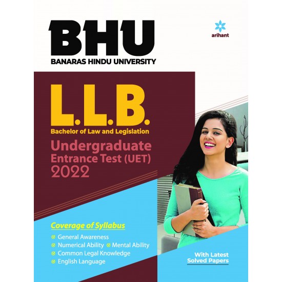 Buy BHU Banaras Hindu University L.L.B Entrance Exam 2022 at lowest prices in india