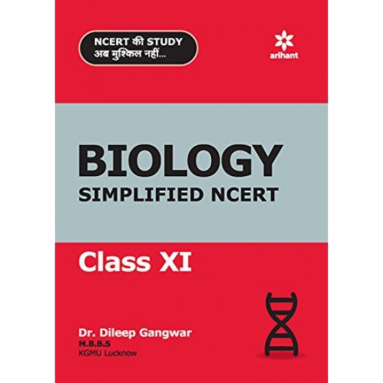 Buy BIOLOGY Simplified NCERT Class 11 at lowest prices in india