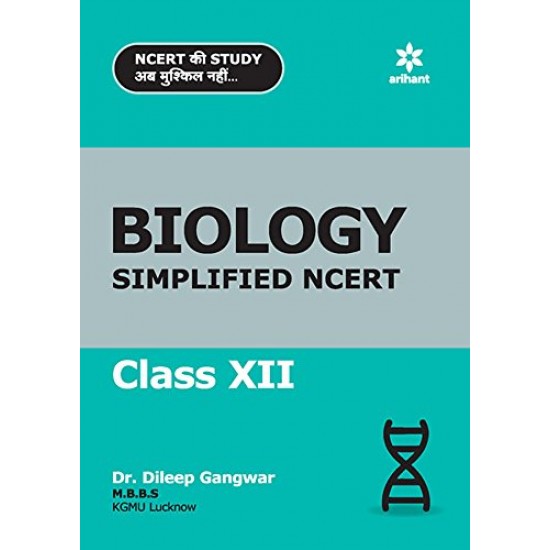 Buy BIOLOGY Simplified NCERT Class 12 at lowest prices in india