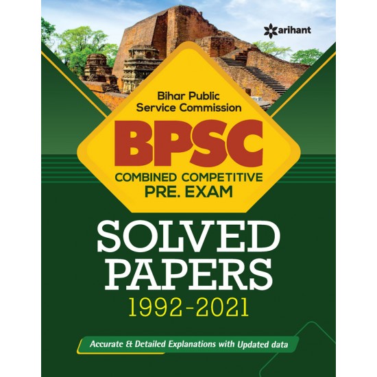 Buy BPSC Combined Competitive Pre. Exam Solved Papers 1992 - 2021 at lowest prices in india